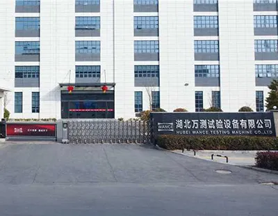 Wuhan Research and Manufacturing Facility